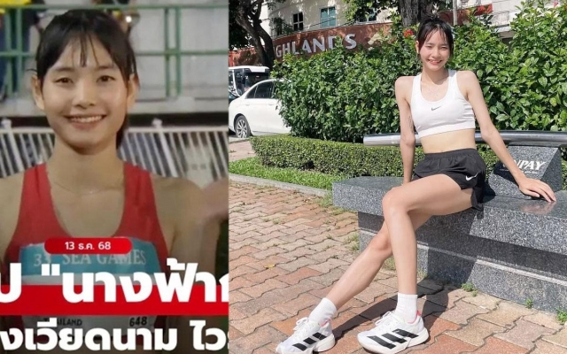 Một khoảnh khắc, một cái tên: Sắc đẹp của Nguyễn Khánh Linh khiến báo Thái Lan mê mẩn