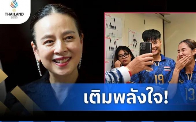 Thái Lan được thưởng khủng sau khi hủy diệt Indonesia 8-0