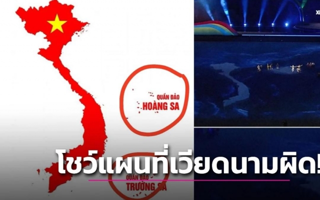 Thái Lan chính thức xin lỗi Việt Nam vì loạt sai sót ở SEA Games