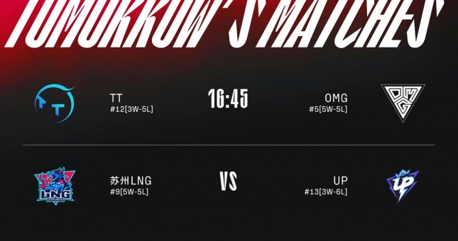 Lịch thi đấu LPL mùa Hè ngày 19/7: TT - OMG, LNG - UP