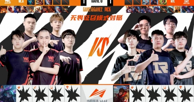 Các giải đấu LMHT sẽ áp dụng luật cấm chọn quốc tế trong tương lai?