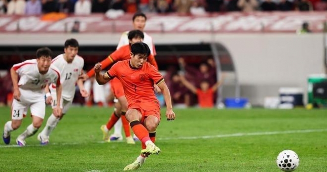 CĐV Trung Quốc nói điều bất ngờ về U23 Việt Nam