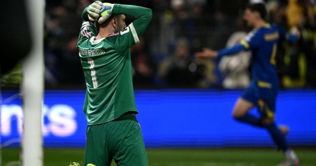 Donnarumma: 'Nỗi đau lớn nhất không phải là World Cup mà là.....'