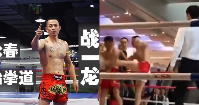 Truyền nhân Lý Tiểu Long dùng trò 'tiểu nhân', tạo nên trận đấu ô nhục làng võ Trung Quốc