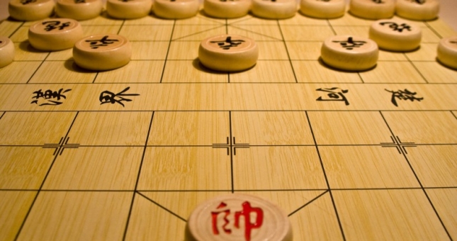 Giải cờ tướng Sơn La mở rộng lần thứ nhất được tổ chức đầu năm 2022