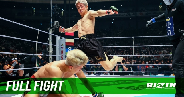 Trai đẹp Nhật Bản Kota Miura cơ bắp cuồn cuộn, ra đòn như sút bóng khiến triệu người mê