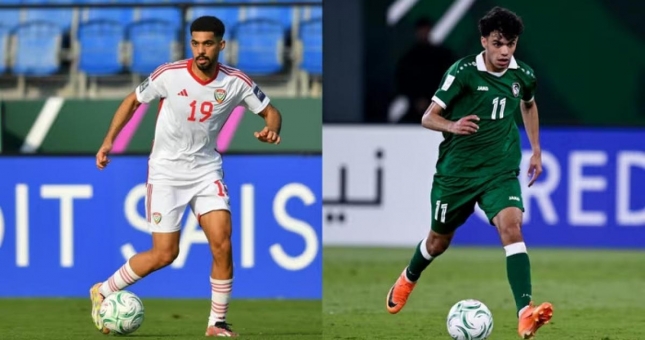 Trực tiếp U23 UAE vs U23 Syria: Đội hình xuất phát