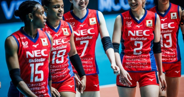 Lịch thi đấu bóng chuyền hôm nay 29/4