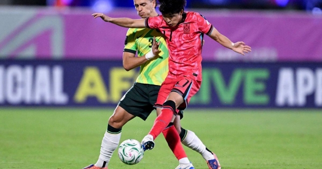 Thắng kịch tính Australia, U23 Hàn Quốc gặp U23 Nhật Bản tại bán kết