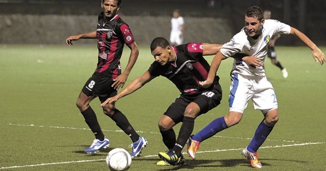 Nhận định UNAN Managua vs Ferretti: Khởi đầu hứa hẹn