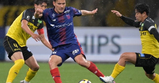 Nhận định Kashiwa Reysol vs Chiba: Chênh lệch lớn