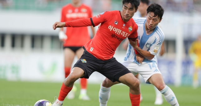 Nhận định Ulsan HD FC vs FC Seoul: Đỉnh cao cạnh tranh ngôi đầu
