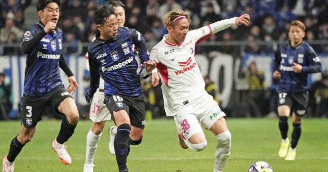 Nhận định Gamba Osaka vs Fagiano Okayama: Cơ hội bứt phá