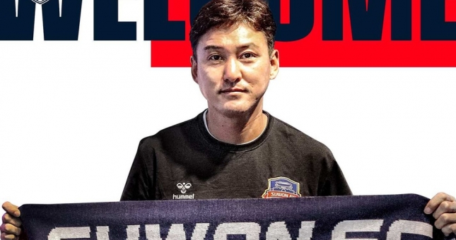 'Người quen' của Công Phượng bất ngờ gia nhập đội bóng Hàn Quốc