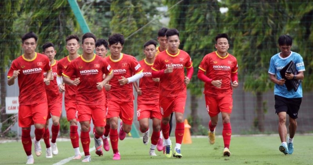 Danh sách 16 đội tuyển tham dự VCK U23 châu Á 2022