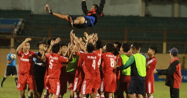 Lịch thi đấu Vòng loại U21 Quốc gia 2021