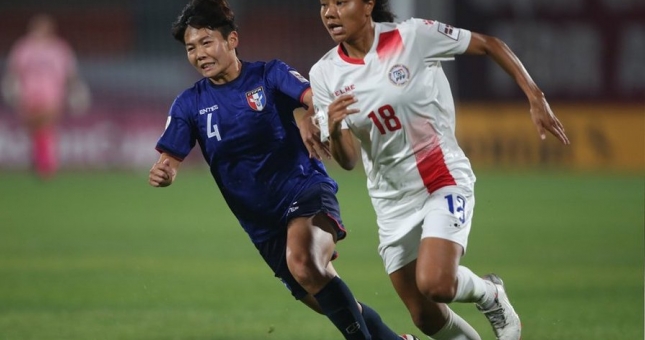 Xác định đội bóng Đông Nam Á đầu tiên dự World Cup 2023