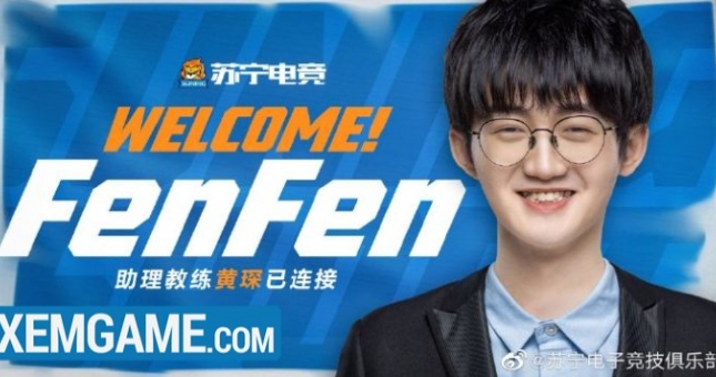 Bạn thân của SofM gia nhập team Suning