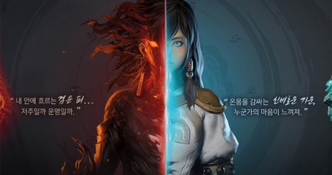 Cấu hình chơi Blade and Soul 2 trên PC, iOS và Android