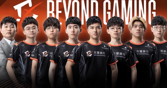 Lịch thi đấu CKTG 2021 ngày 8/10