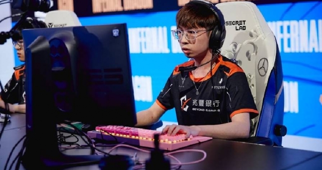 HOT: Tuyển thủ Đài Loan bị cấm thi đấu tại CKTG 2021 vì cá độ và dàn xếp tỷ số