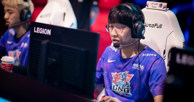 LNG Tarzan: 'Bảng D mới thực sự là bảng tử thần tại CKTG 2021'