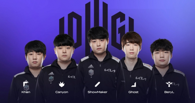 Kết quả CKTG ngày 15/10: FPX bị loại, DK và C9 tiến vào Playoffs