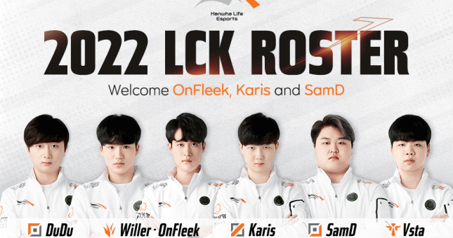 Hanwha Life Esports công bố đội hình chính thức với toàn những cái tên xa lạ