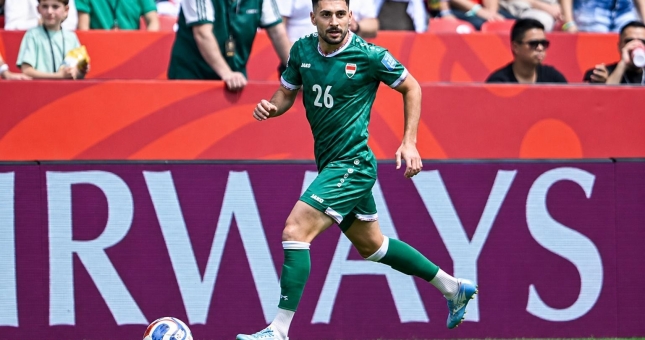 Tuyển thủ dự World Cup 2026 được liên hệ với CAHN?