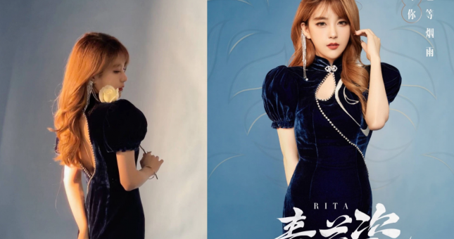 Nữ bình luận viên giải đấu LPL gây ấn tượng bởi nhan sắc đỉnh cao