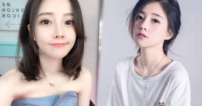 Nữ streamer Phùng Đề Mạc bị nghi phẫu thuật thẩm mỹ