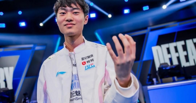 Lịch thi đấu LMHT hôm nay 15/1