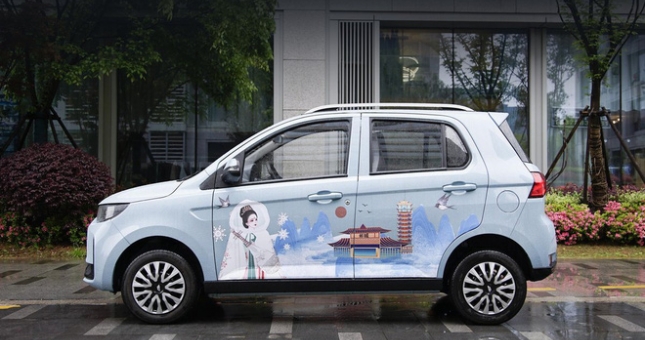 'Phát sốt' với mẫu ô tô Trung Quốc có giá chưa đến 100 triệu đồng