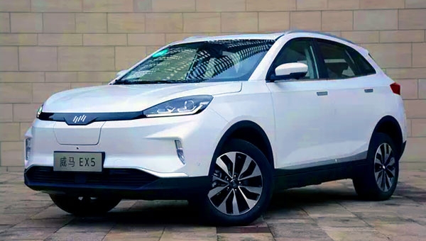 Mẫu xe điện giá rẻ sắp ra mắt Việt Nam cạnh tranh VinFast VF e34