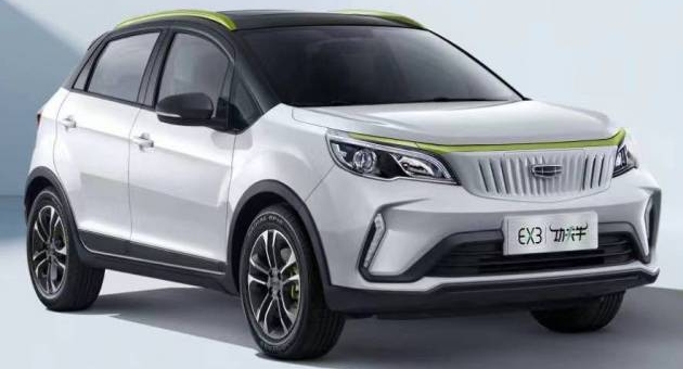 Mẫu ô tô điện giá chỉ 210 triệu ra mắt, có thể cạnh tranh VinFast VF e34?