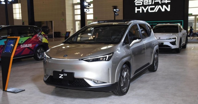 Lộ diện đối thủ của VinFast VF e34: thiết kế siêu đẹp, giá rẻ bất ngờ