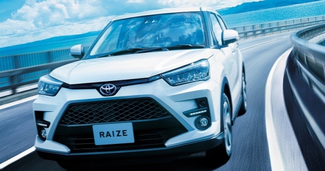 SUV cỡ B đẹp long lanh của Toyota có bản Hybrid, giá rẻ bất ngờ