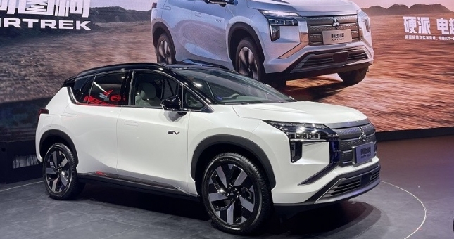 Mitsubishi ra mắt mẫu SUV điện đẹp long lanh, giá từ 735 triệu đồng