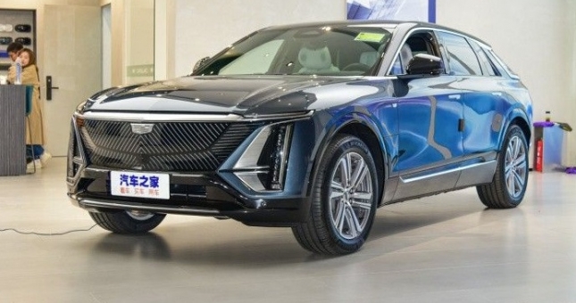 Mẫu SUV chạy điện siêu đẹp ra mắt, có thể cạnh tranh VinFast VF e36