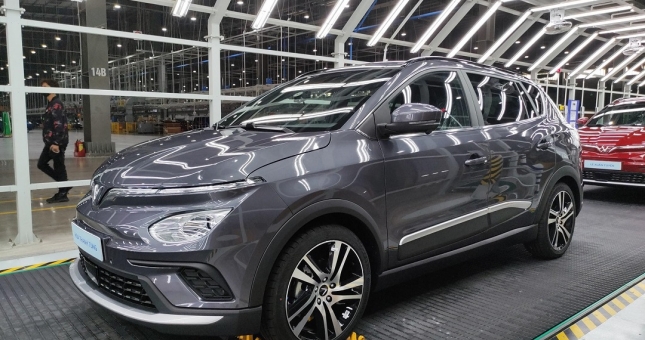 Giá lăn bánh VinFast VF e34 cực hấp dẫn khi được miễn 100% lệ phí trước bạ