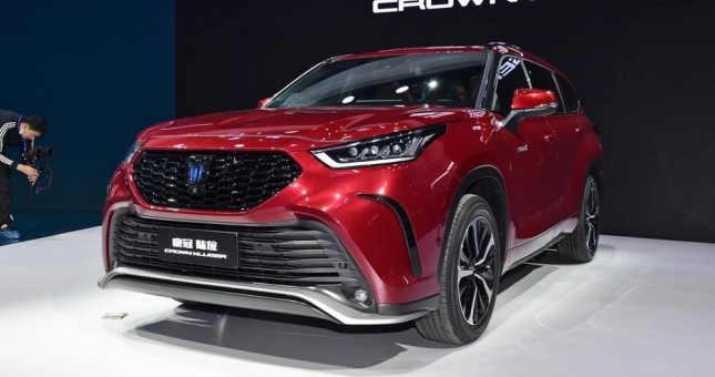 Toyota sắp ra mắt mẫu SUV hoàn toàn mới, thiết kế cực đẹp