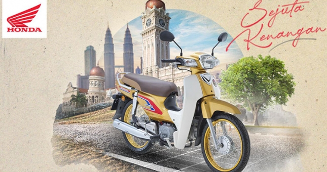 Honda Dream ra mắt phiên bản kỷ niệm 35 năm, giá chỉ 28 triệu đồng