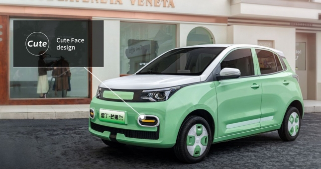 Khám phá mẫu ô tô tí hon cực đẹp vừa ra mắt, giá chỉ từ 143 triệu đồng