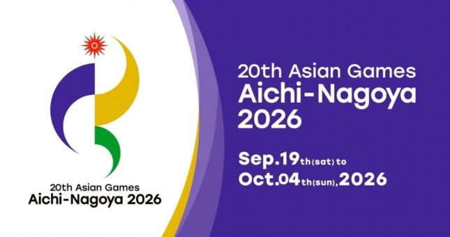 Lịch thi đấu ASIAD 2026 hôm nay ngày 19/9: Bóng ném nữ Việt Nam đấu Nhật Bản, khai mạc Đại hội