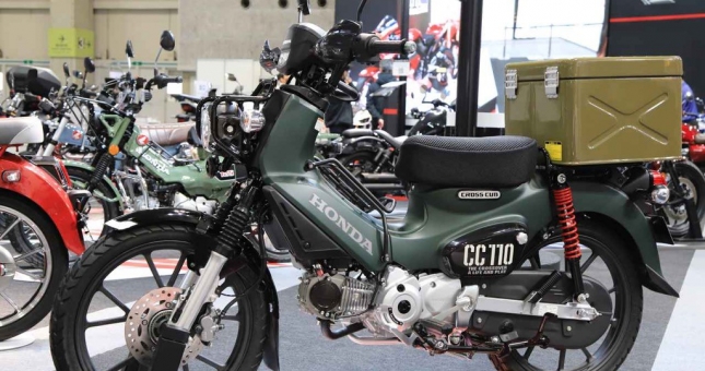 Honda Cross Cub 110 phiên bản độ cực ngầu ra mắt, giá không dưới 70 triệu đồng