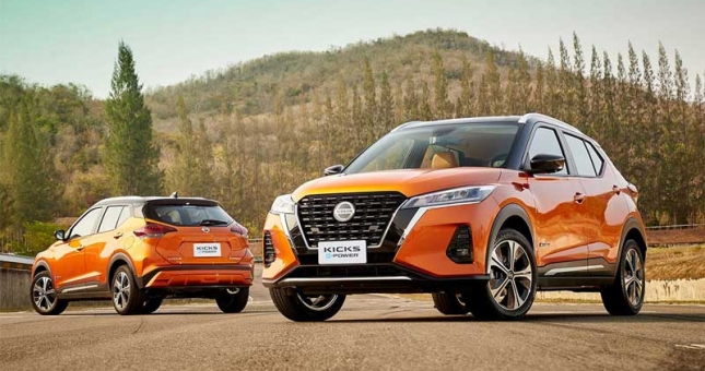 Giá xăng cao kỷ lục, loạt ô tô hybrid sắp ra mắt có thể 'gây sốt' tại Việt Nam