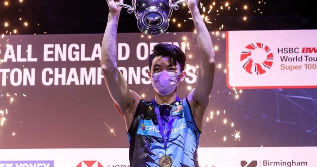 Nhà vô địch SEA Games bước tiếp vào vòng 3 ở giải cầu lông thế giới 2021