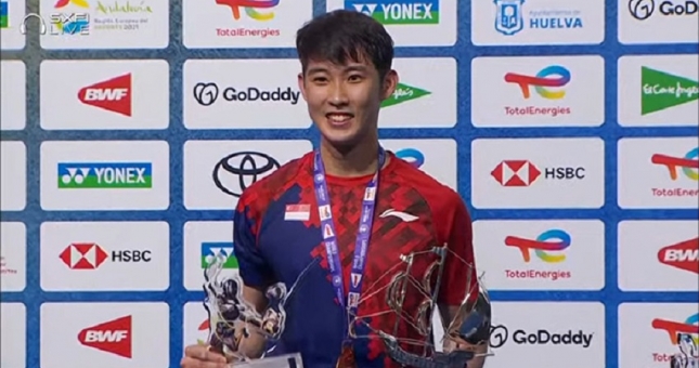 Kỳ tích xuất hiện tại vòng chung kết giải cầu lông Vô địch thế giới 2021