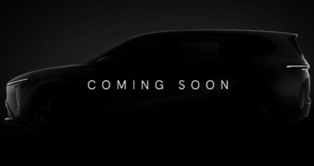 Thực hư câu chuyện VinFast phát tín hiệu lạ giữa đêm?