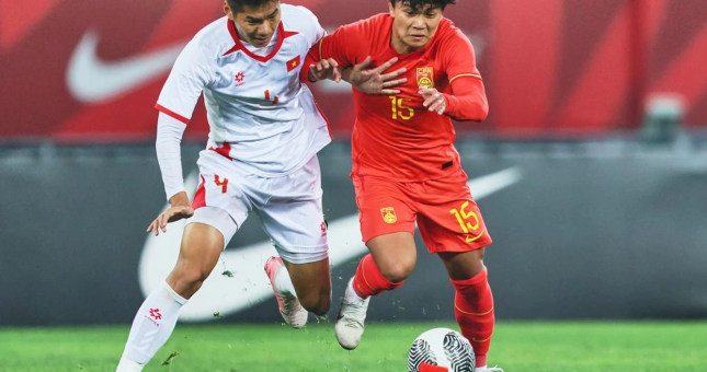 Trực tiếp U23 Việt Nam vs U23 Trung Quốc: Đã có đội hình